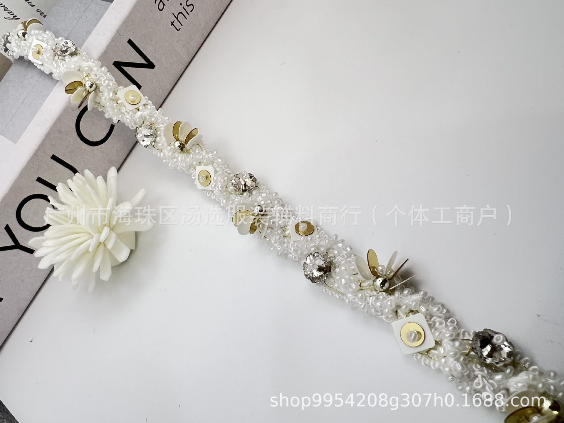 b0865b49-2522-4f04-963c-e76a51