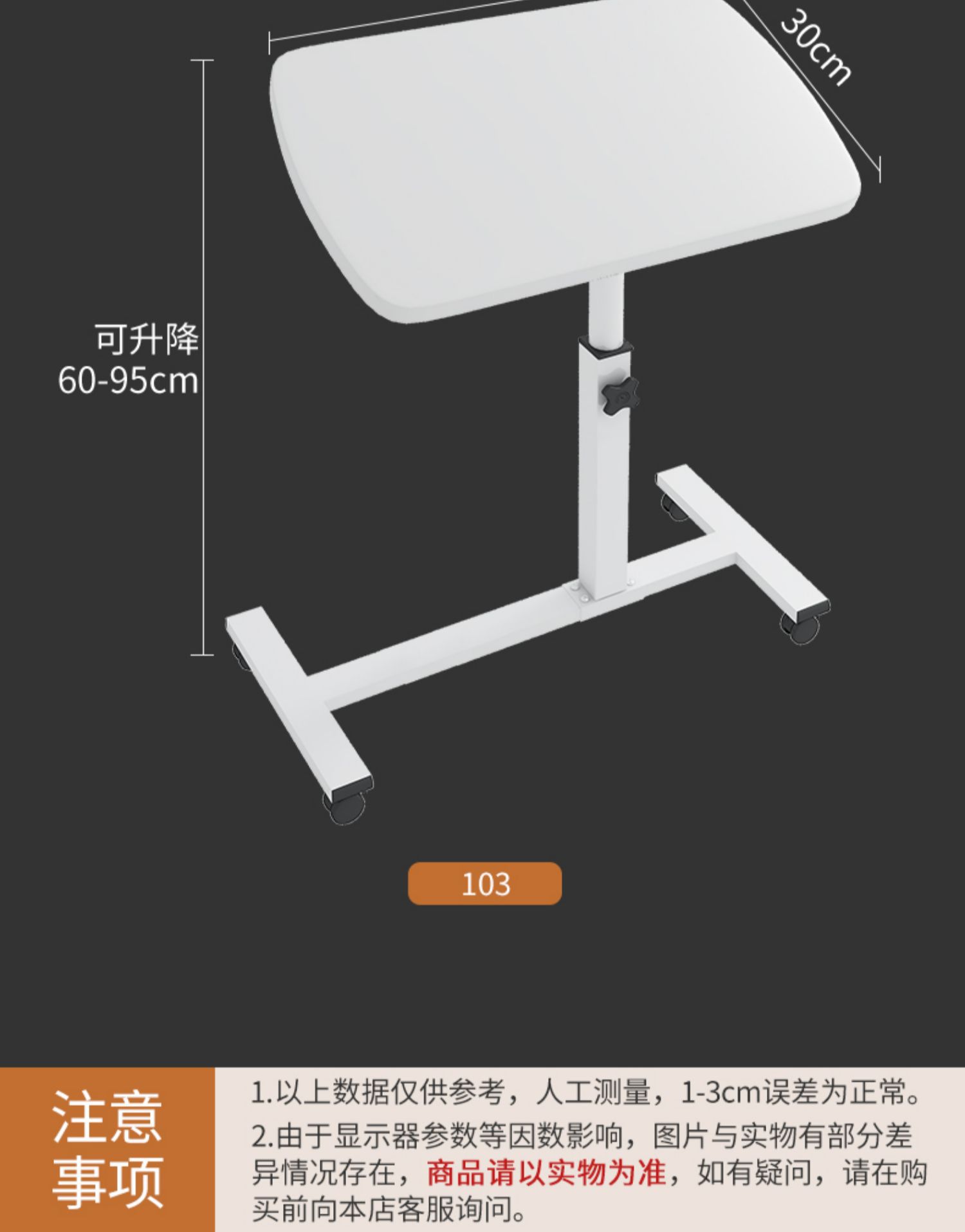 Car Small Table, Foldable Dining Table, Co-Pilot, Front and Rear Seats, Universal Table for Studying and Writing Homework, Multi-Purpose Wholesale