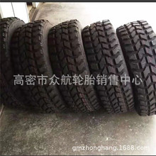 F؛ 37X12.5R16.5 ԽҰ݆̥KyطN܇݆̥݆̥