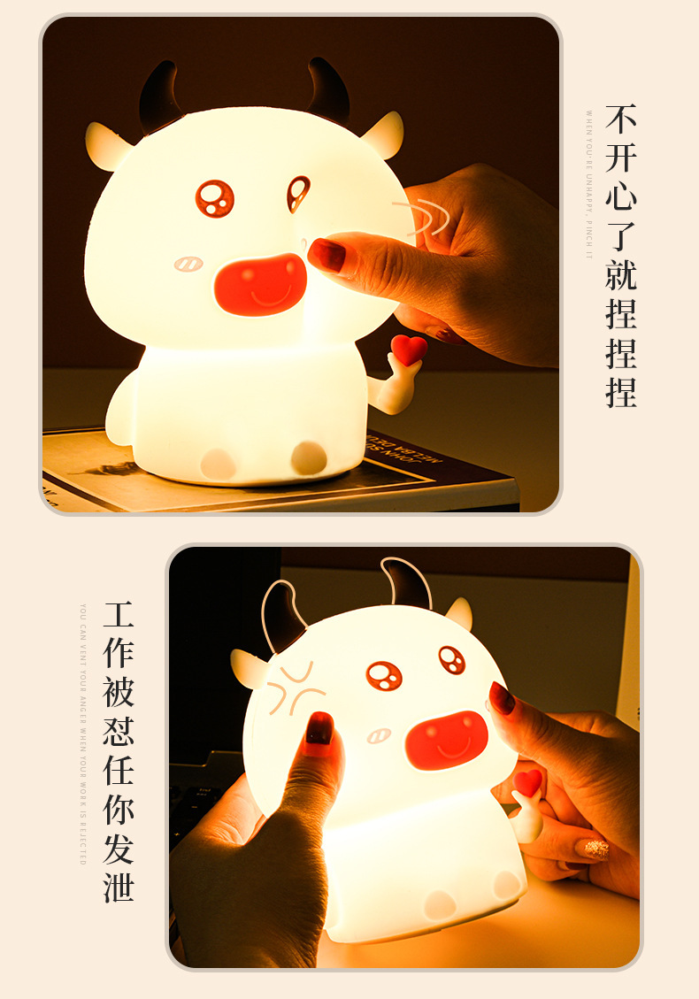 小牛灯详情_10