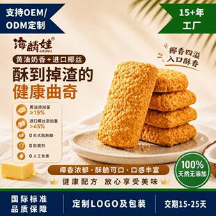 �������ޡ�Ҭ���־W�t�����Ҭ����Ҭ�z���c�k�������e��ʳС��