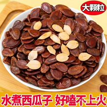 ��؛���w��ˮ����ζ�����ӽ����M���خa����ζԭζ��Ƭ���ļt����