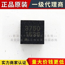SGM3750YTDI6G/TR ˿ӡ3750 QFN-6 �׹�LED����оƬ