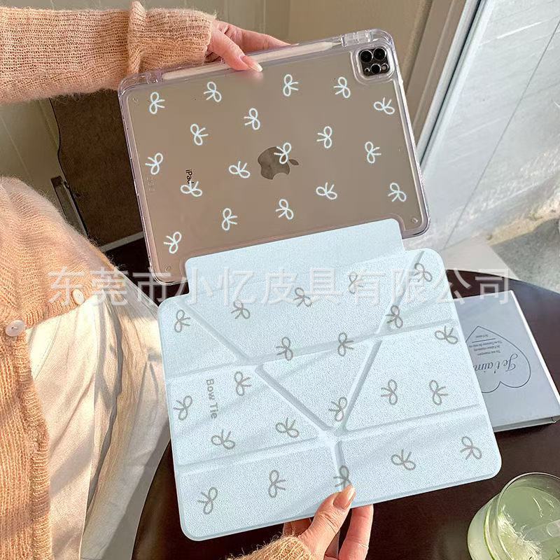适用三星A9PLUSA8平板保护套S6S7FE防摔保护壳360旋转横竖屏S8S7|undefined