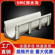U��ˮ����ˮ����ˮϵ�y�ͺϘ�֬��ˮ��SMC��Ʒ��֬��ˮ��U�Ͳ�