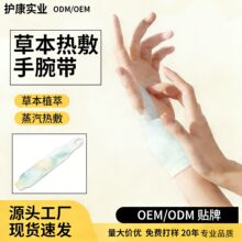 �o���������N�����N�ֲ�ů��������ѩ�ɾ����o���N���S�F؛���l