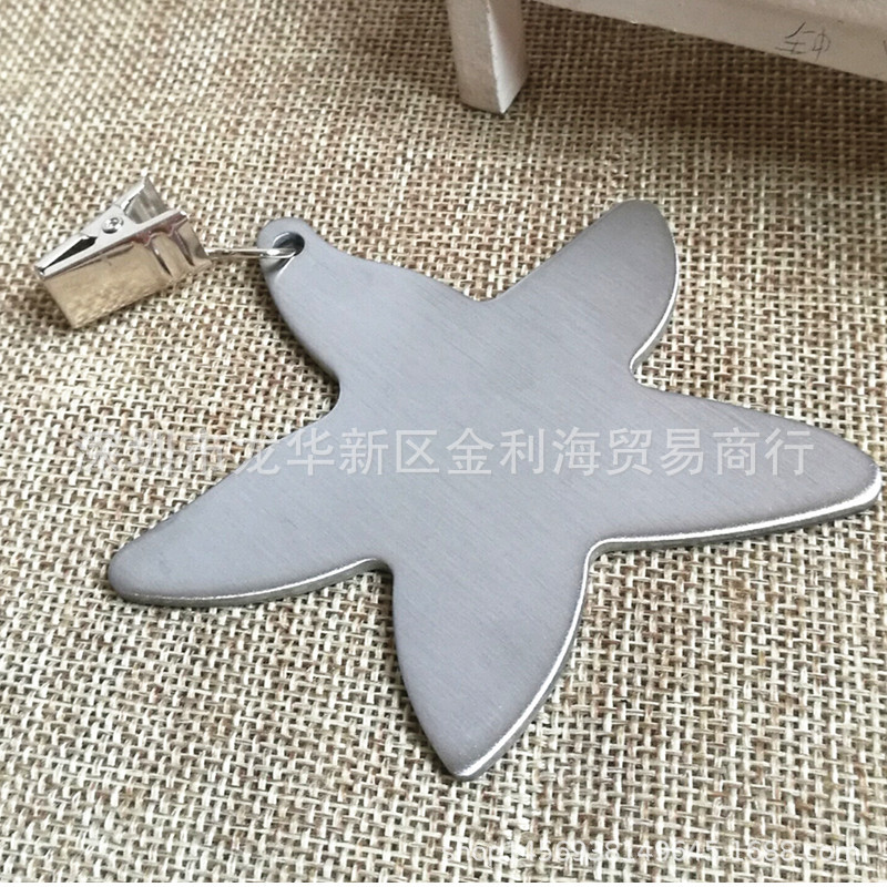 JL星星形状不锈钢台布坠 爱心形桌布夹 海马台布夹  跨境现货