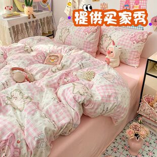 2025�¿��ˮϴ��ӡ���p�Ӽ���ͨС�����ļ���