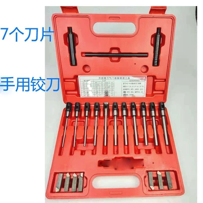 Mühərrik alətləri valve boring tool, diamond - 7-blade-single-sided-hand-reamer-in-red-box50x40x15