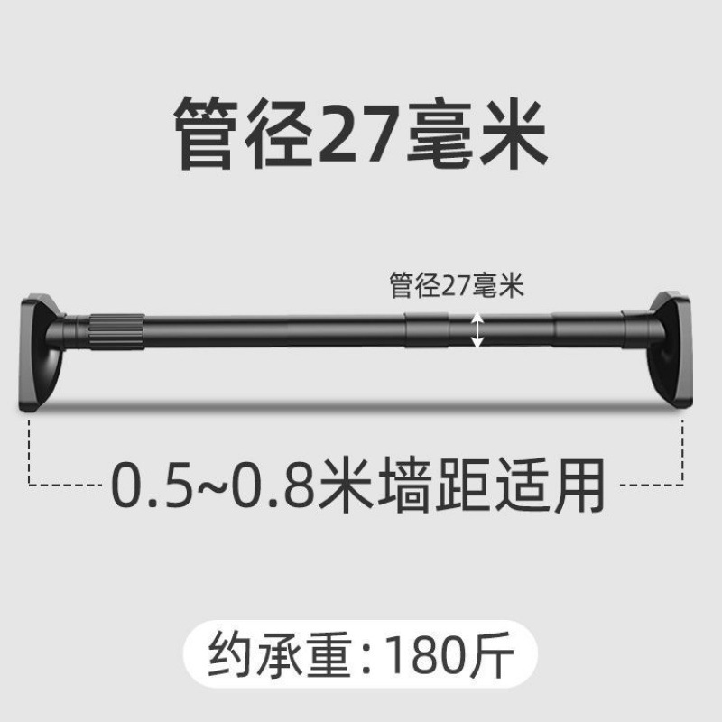 Telescopic drying rack