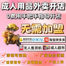 ������Ʒ���u�_����Ȥ���������Ԍ��W��һ�����l�̓r�S��؛Դ���l