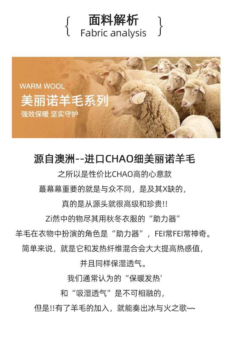 未标题-1-拷贝_07