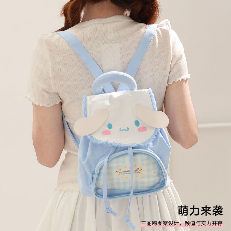 三丽鸥正版授权立体痛包双肩背包美乐蒂凯蒂猫卡通可爱学生书包萌|undefined