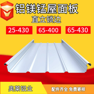 �X�V�i�����߰� 65-430��̼�� ֱ���i߅����߅����߅���������