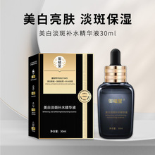 ��ֲ�����׾��AҺԭҺ�aˮ�������w�沿���A��ߵ����o�wƷ���l