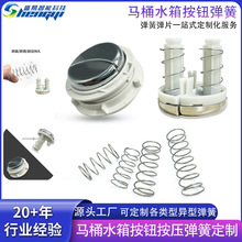 �RͰˮ�䰴�o���ɲ��P䓼���ͨ�ð������ɳ�ˮ���RͰ�w��λС����