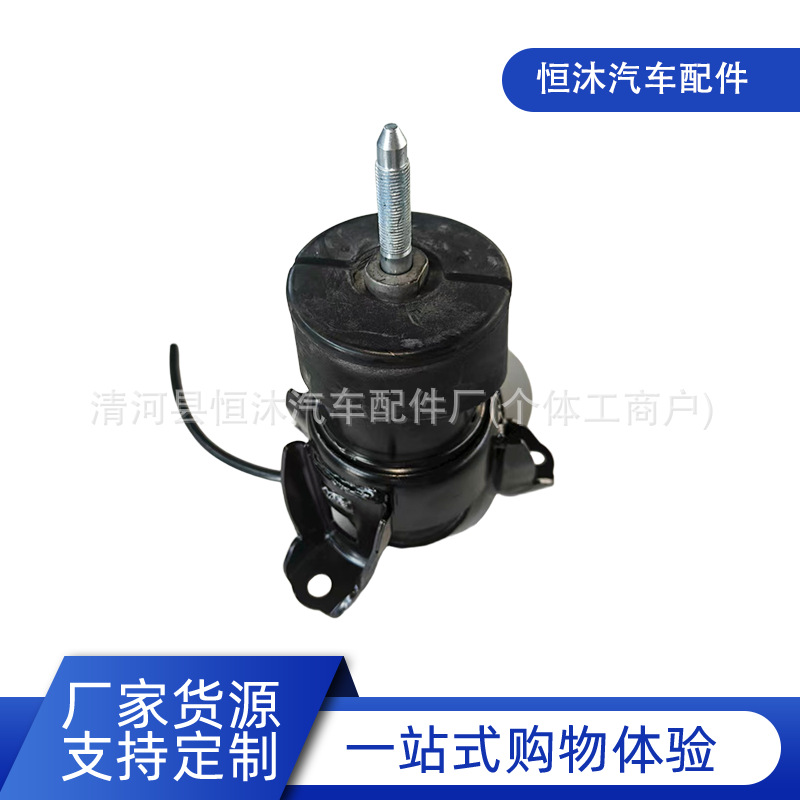 11270-JN01A/11270-1AA0A  08-13日天产籁发动机机脚胶支架垫