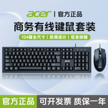 Acer/�곞OCC203���������װ���߱ʼǱ�̨ʽ����ͨ��USB��������