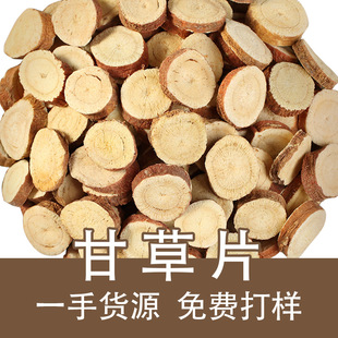 �ʲ�Ƭ�ʲ݈AƬ���ɼtƤ�ʲ���Ȼ�o����؛��ș�ĸʲݴ�؛�a��ֱ��