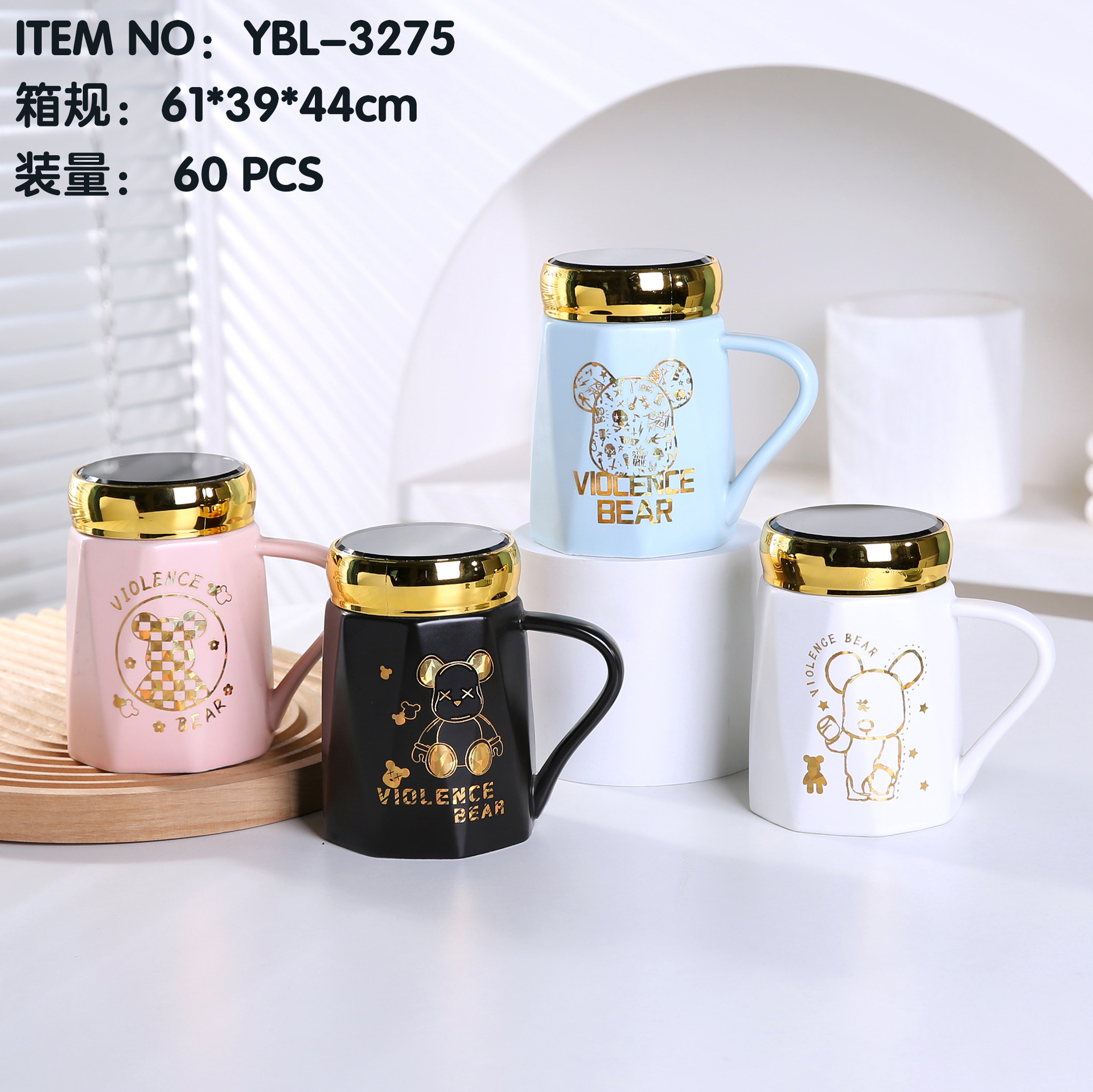 Yiwu esmalte espejo taza de visualización taza de cerámica con tapa nórdico espejo de dibujos animados taza conjunto festival regalo comercio exterior