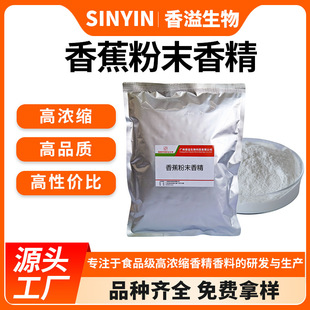 �㽶��ĩ�㾫�決���c�̲���ϵ��≺Ƭ�ǹ��ļ��T�~����ʳ���㾫