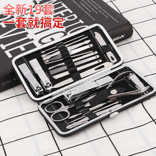 �F؛���P䓸߶�ָ�׵����b7-19�����b�����޼�ָ�׼����bָ���Q