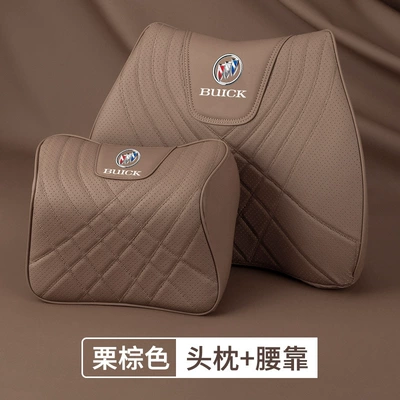 Excelle, LaCrosse, breathable interior — Waist support - buick-headrest-lumbar-support-chestnut-brown-hip-protection-and-lumbar-comfort-set