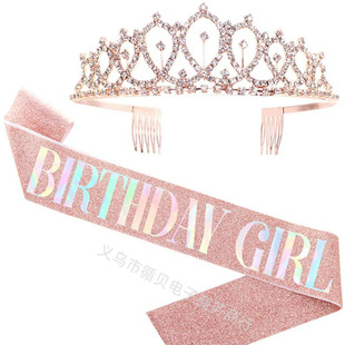 �羳���N�����Ɍ��Y�x�� õ���BIRHTDAY GIRL�玧�l�����b�鼆�^