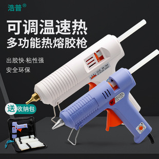 ����˹3K-703/605���{�ض�ɫ�����z�����z���z�l11mm����DIY����