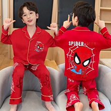 ����֩������ͯ˯�´��＾���޳��俨ͨ��ɫ�������к��Ҿӷ���װ