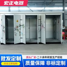 ֱL׃⚤ ʽ׃·׃ʽ׃վ늘