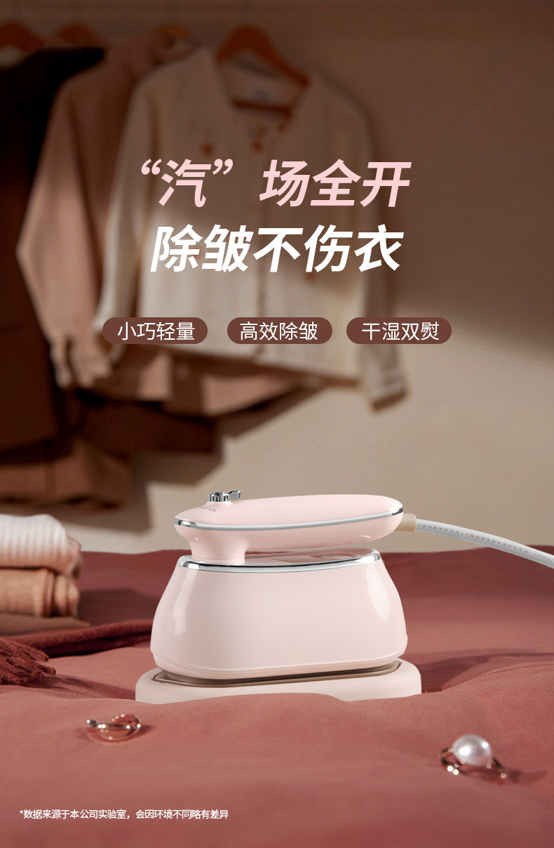 Klassisches tragbares Dampfglätteisen Dampfbügeleisen Haushalts-Dampfbügelmaschine Dampfbürsten-Bügelmaschine Garment Steamer Bügeleisen für Kleidung