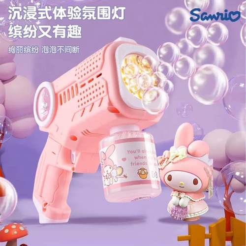 Cross-border Sanrio Pop Gun Cartoon Kluromi Fun Multi-Hole Bubble Machine Street Vendor Toy Wholesale One Piece Drop Shipping