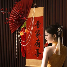 画纸、画布;请柬;书法