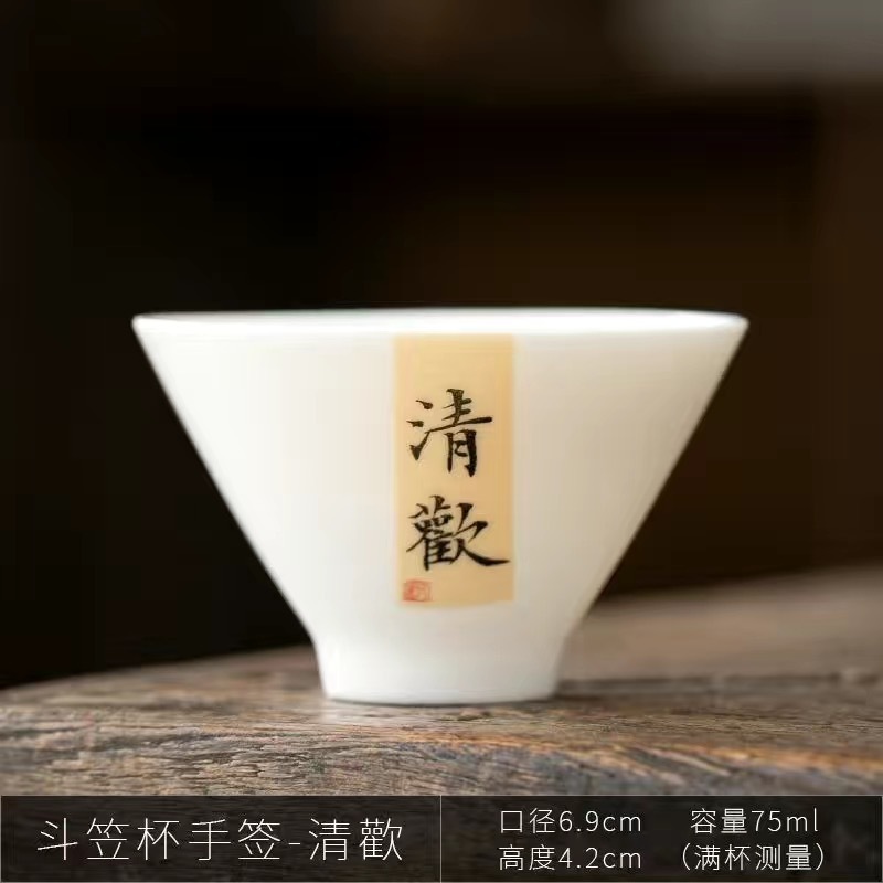 德化白瓷三才盖碗茶杯防烫大手抓泡茶碗单碗茶备禅意盖碗茶具家用|undefined