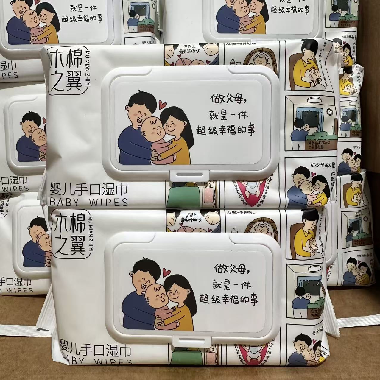 Wholesale Kapok Wings Infant Hand and Mouth Wipes 15*20cm 60 Pumps Thickeneded Pearl Cotton Mother and Baby Full Box 30 Packs