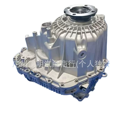 Differential Assembly, Differential assembly
