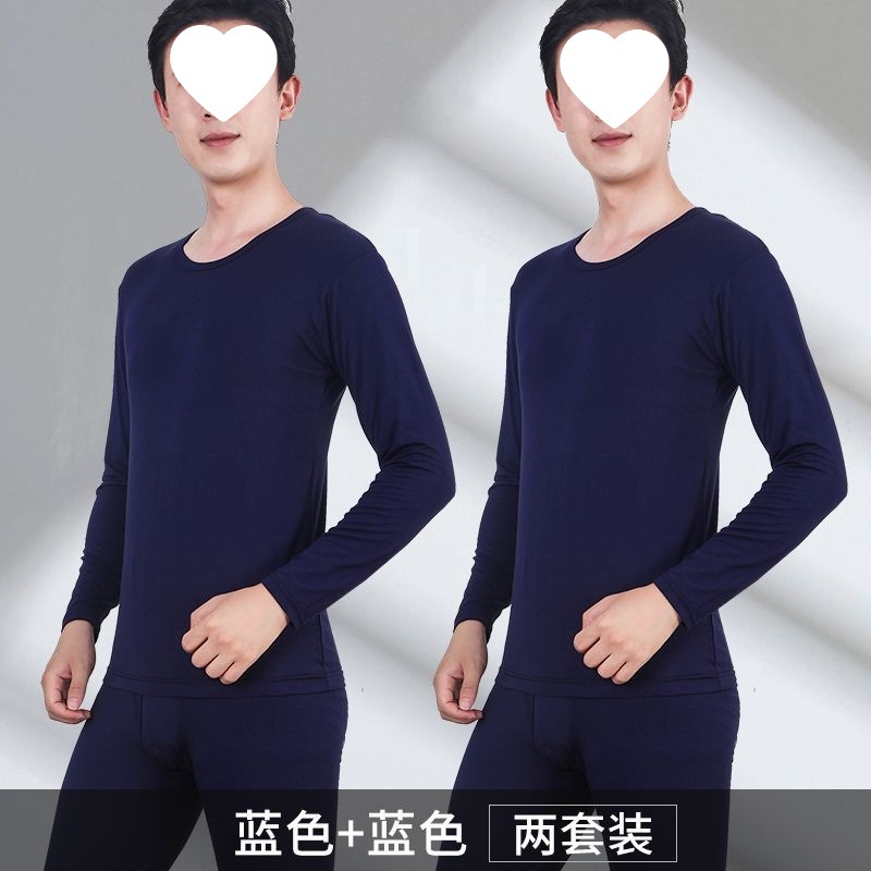 蓝色蓝色