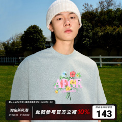 [馬思偉と同じスタイル] AFGK25SS 全国トレンドブーケ半袖Tシャツ 男女兼用 カップル着用 夏 アメリカンTシャツ