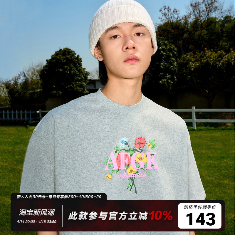 [馬思偉と同じスタイル] AFGK25SS 全国トレンドブーケ半袖Tシャツ 男女兼用 カップル着用 夏 アメリカンTシャツ|undefined