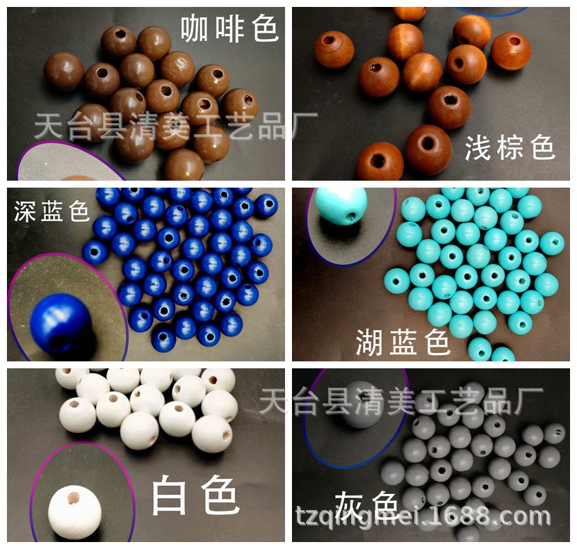 光影魔术手拼图3