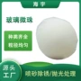 定制除锈齐全处理微珠