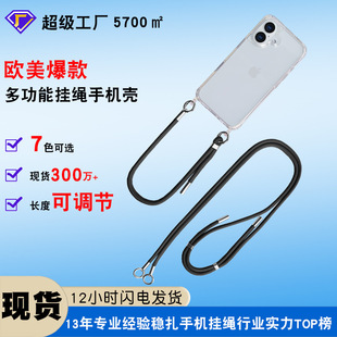 �m��iphone17�֙C���O��16pro��ˤ���o��iphone15б����K�֙C��