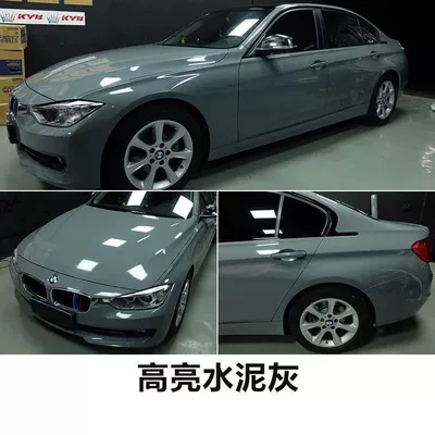 Motorcycle Full Car Film Sticker, Automotive Film - 03m-wide-by-05m-long-high-gloss-cement-gray