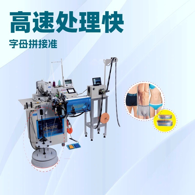 ���ٶ���ĸƴ����