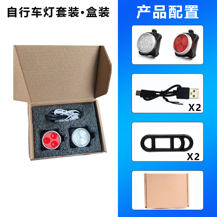 빨간색 + 흰색 정장