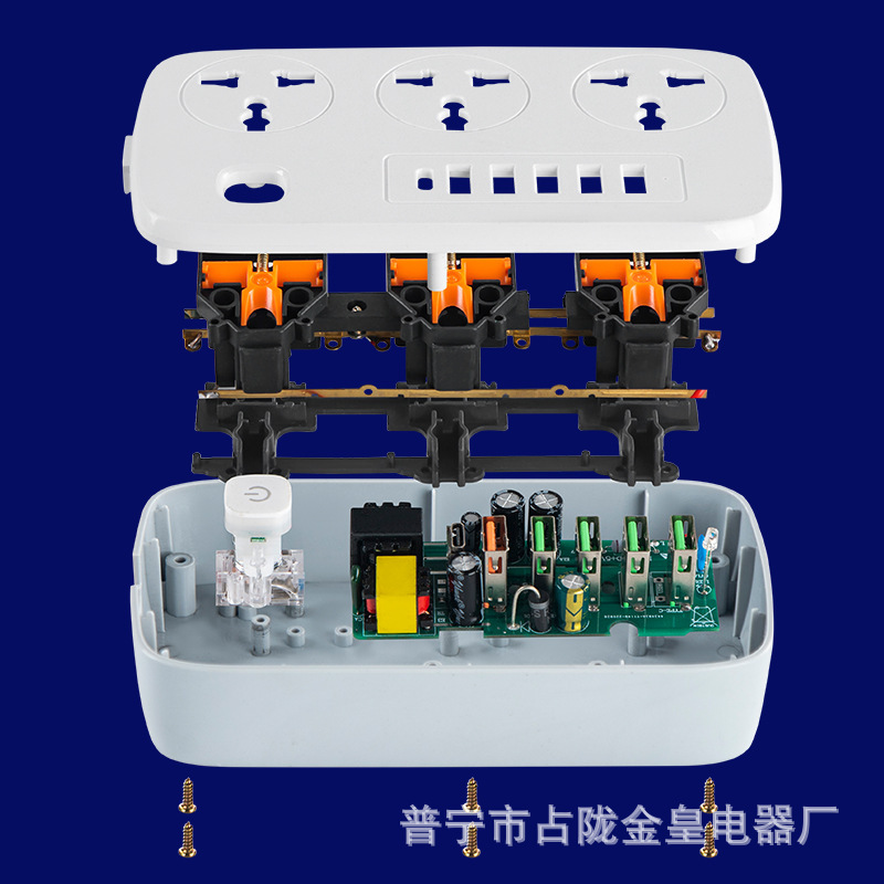 6USB 5USB + 1PD TYPE-C Carga estándar europeo regulación europea Amazon enchufe aprobado
