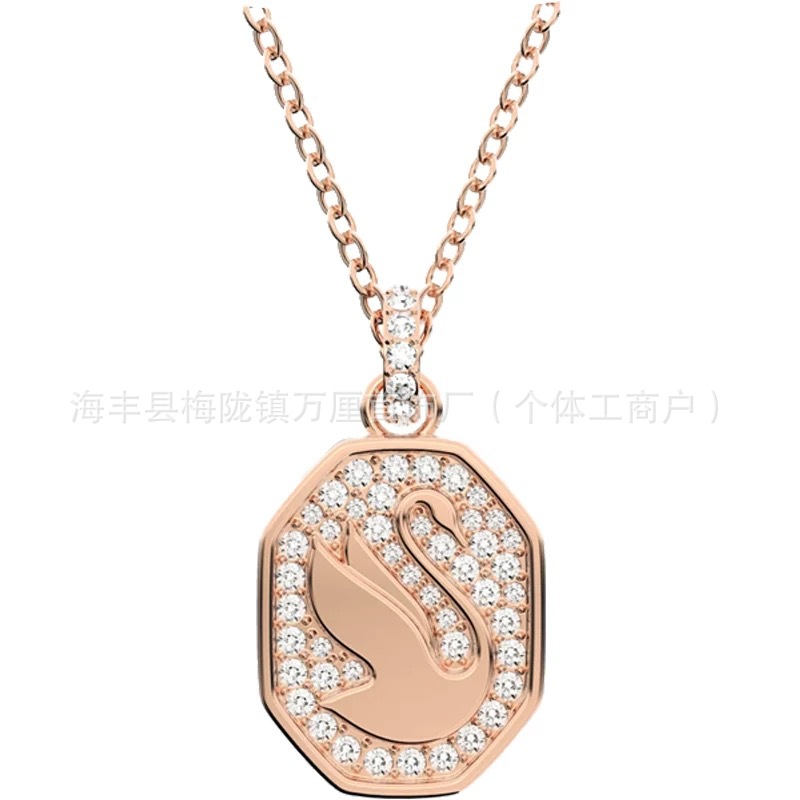 八角天鹅白钻【玫瑰金色】