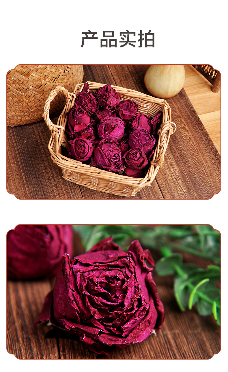 Yunnan First Harvest Freeze Dried Dark Red Rose Tea Double Petal Rose Buds Loose Flower Tea 50g details