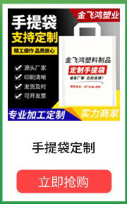 袋子_04.jpg